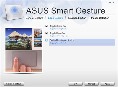 ASUS Smart Gesture - Download