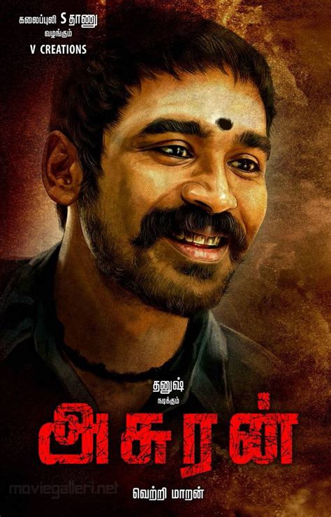 Actor Dhanush Asuran First Look Poster HD | New Movie Posters