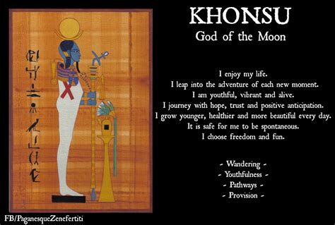 paganesque: KHONSU - God of the Moon