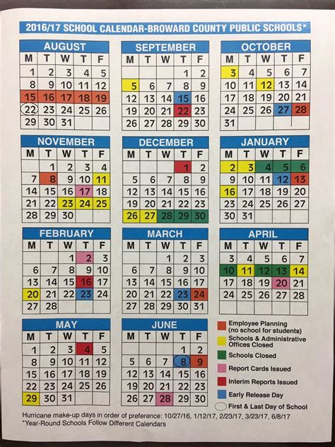 Baltimore County Public Schools Calendar | Qualads