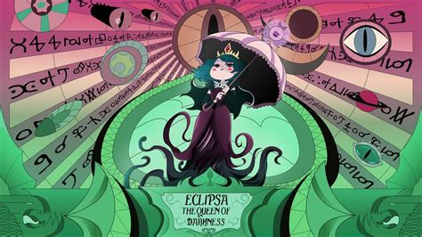 Eclipsa The Queen Of Darkness by https://www.deviantart.com ...