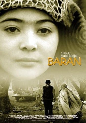 Baran (Film) - TV Tropes