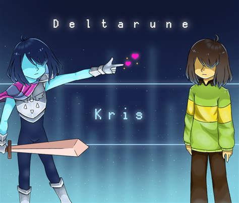 Kris - Deltarune Amai☆ - Illustrations ART street