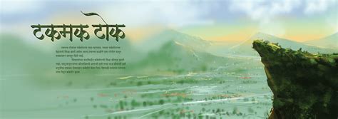 Raigad on Behance