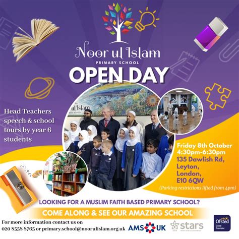 Primary School Open Day - Noor Ul Islam | London