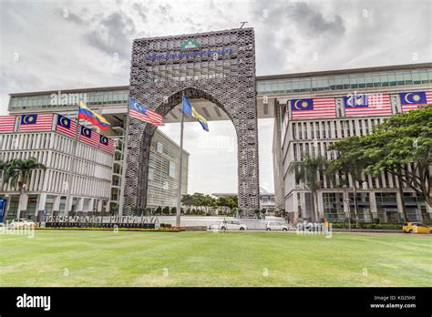 Perbadanan Putrajaya administration building in Putrajaya, Malaysia Stock Photo - Alamy