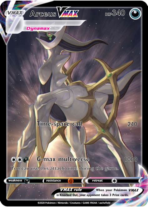 pokemon arceus - Miquel Gary