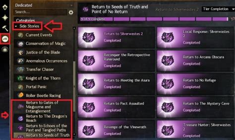 GW2 - Seasons of the Dragons - Legendary Amulet Achievements Guide - GuildJen