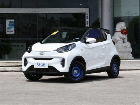 2023 Chery EQ1 Little Ant New Energy Vehicle Chery New Car Electric Mini EV Automatic for Adult ...