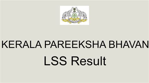 Kerala Pareeksha Bhavan LSS Result 2022: Cut Off Marks, Merit List