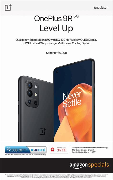 Oneplus 9R 5G Level Up Amazon Specials Ad - Advert Gallery