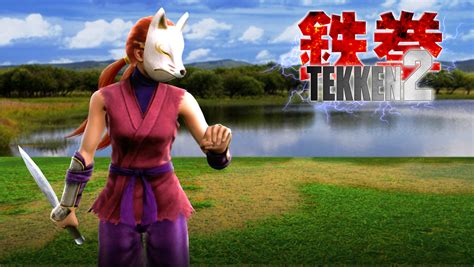 Kuni (Tekken 2) - Kunimitsu Photo (38966848) - Fanpop