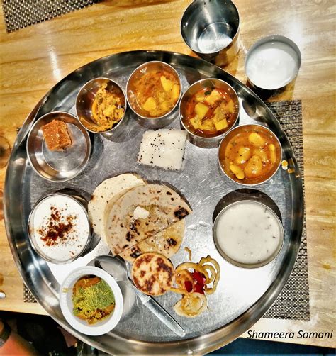 The Gujarati Thali- A Sensory Extravaganza - So Many Travel Tales