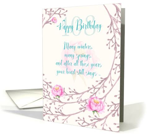 Happy 103rd Birthday for Female Twigs and Flowers card (1469972)