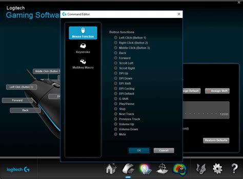 Logitech Gaming Software & Logitech G Hub User Guide | WePC