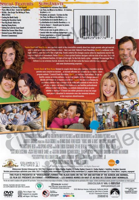 Yours, Mine & Ours (Bilingual) on DVD Movie