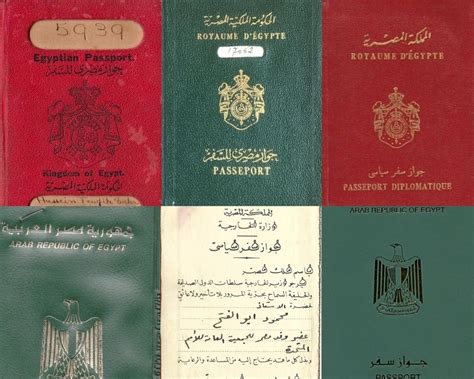 Letters of Transit: Egyptian Passport Throughout the Years | Egyptian Streets