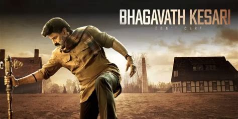 Bhagavath Kesari Movie Release Date, Trailer Explained and Story of the Movie