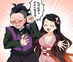 26 Nezuko cute moments ideas | slayer anime, anime demon, anime funny