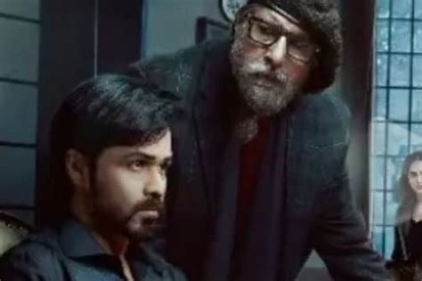 Amitabh Bachchan Film Chehre to Be Released in Theatres on August 27 - News18