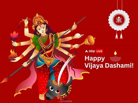 subho Vijaya dashami 2023 images happy durga puja Vijaya dashami greetings wishes wallpapers ...