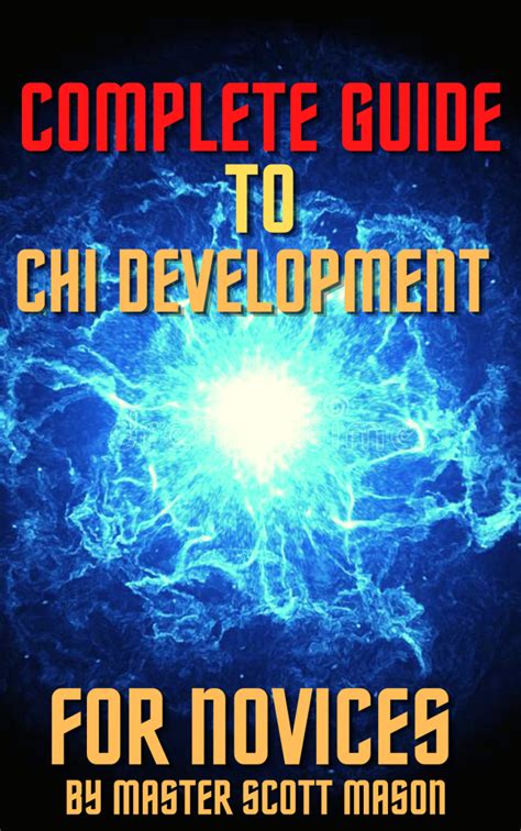 Free Chi Manipulation eBook - Get your FREE copy