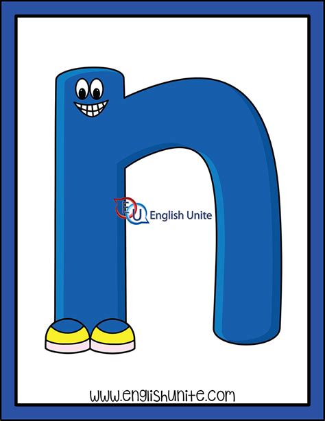 English Unite - Alphabet - Character Word Art (n)