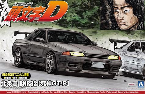 1:24 Nissan Skyline GT-R V-Spec II (BNR32) (Initial D) Hojo Rin | AOS-011577/05959 | Aoshima ...