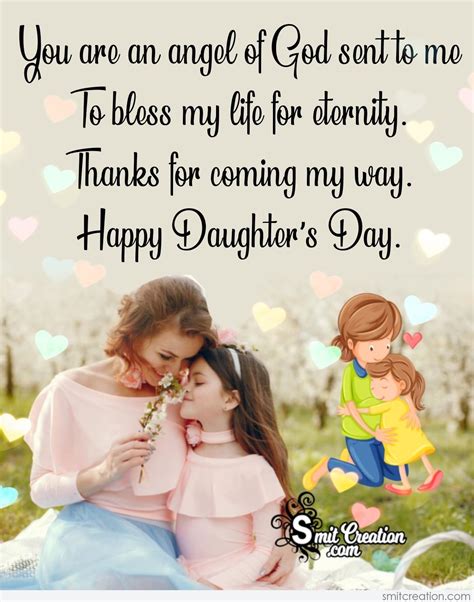 Daughters Day Wishes And Image - SmitCreation.com