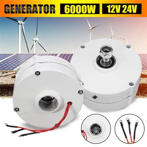 12V 24V small wind outdoor generator motor, wind turbine generator motor 3-phase current PMSG ...