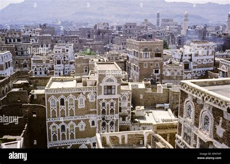 Yemeni architecture, Sana´a city (capital), Yemen, Arabia Stock Photo ...