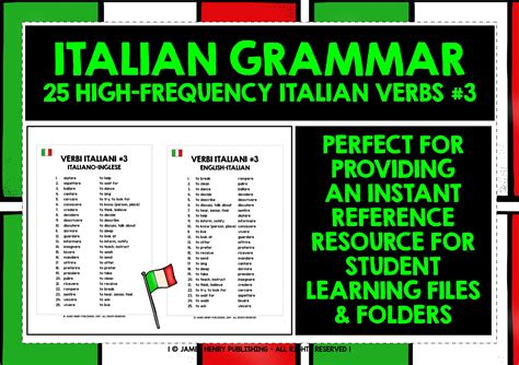 ITALIAN VERBS LIST #3 | Teaching Resources