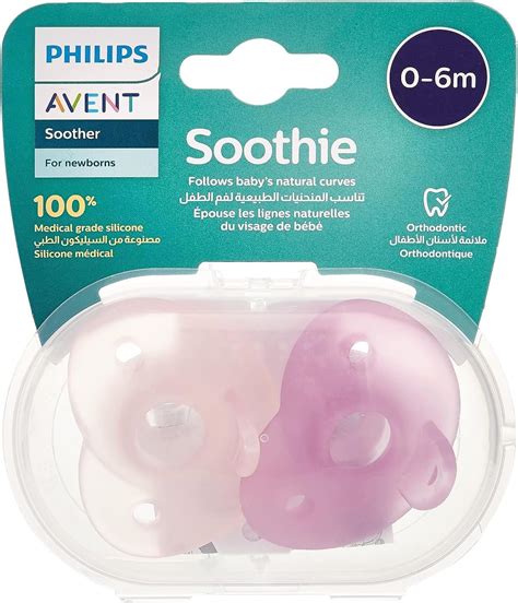 Philips Avent Silicone Pacifier/Soother, 0-6 Months, Mixed, 2 Count, SCF099/20 : Amazon.ae: Baby ...