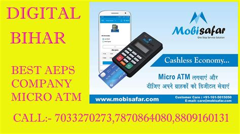 Mobisafar Micro ATM Review - YouTube