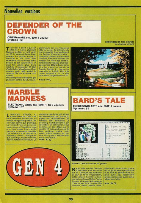 Atari ST Bard's Tale (The) - Tales of the Unknown : scans, dump ...