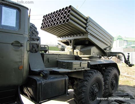 BM-21 Grad | Defence Forum & Military Photos - DefenceTalk