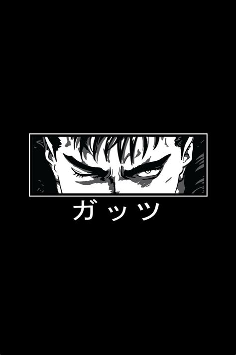 Guts | Berserk | The Black Swordsman Wallpaper | Berserk, Manga eyes ...