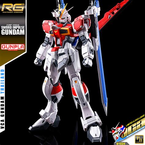 Premium Bandai RG 1/144 ZGMF-X56S/B Sword Impulse Gundam Exquisite ...