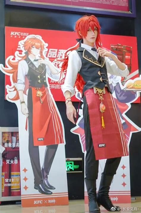 KFC DILUC cosplay | Cosplay, Best cosplay, Cosplay anime