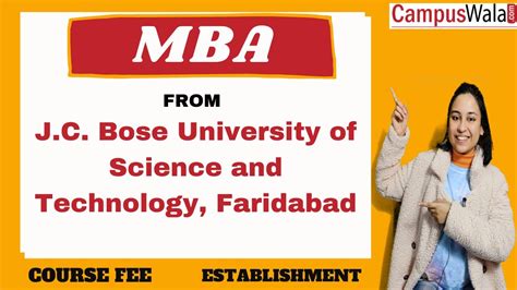 J.C Bose University of Science and Technology Faridabad | YMCA ...