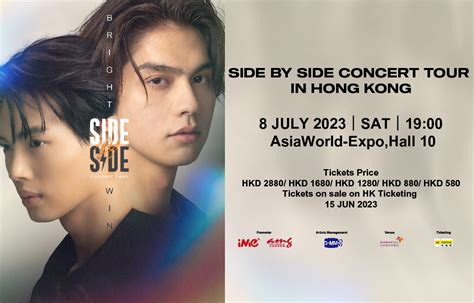 Bright x Win - Side By Side Concert Tour | AsiaWorld-Expo