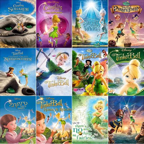 TINKERBELL MOVIE FILM COLLECTION DVD ORIGINAL WALT DISNEY New Tinker ...