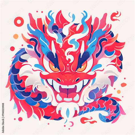 Cute dragon illustration.2024 Chinese loong new year concept. Illustrating Cultural Symbolism ...