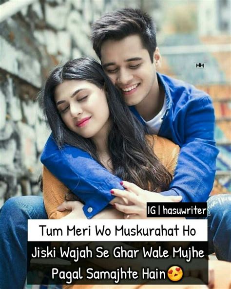 @aliyahmemon 💞 Maya Quotes, Love Quotes, Cute Love Couple Images, Couple Photos, Urdu Shayari ...