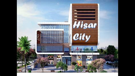 Great view of Hisar city in Haryana India || हिसार शहर का शानदार दृश्य ...