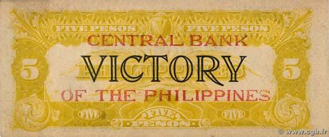 Philippines 5 pesos type 1949 | Philippines - The banknote Numizon catalog