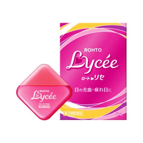 ROHTO Lycee Eye Drops 8ml - Made in Japan - TAKASKI.COM