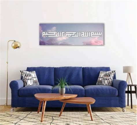 FRAME ART CANVAS KHAT KUFI BISMILLAH / KALIGRAFI KHAT KUFI ...