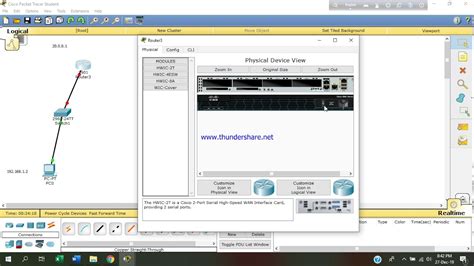 Router configuration part 1 - YouTube