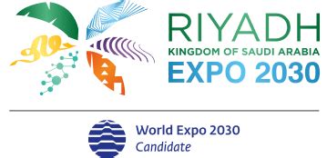 Riyadh Expo 2030 | Everyone is Invited to Change the Planet’s Future